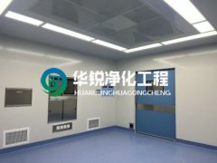 特殊科室建设厂家的手术室净化乐动官方端网页版-乐动（中国）
